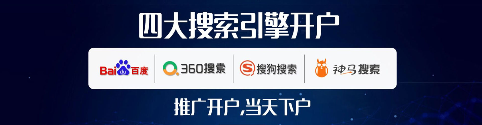 肃南知乎信息流